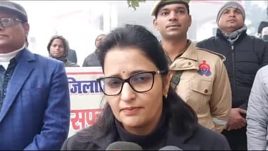 बहराइच: बहराइच कलेक्ट्रेट परिसर से विशेष सफाई अभियान का हुआ शुभारंभ- जिलाधिकारी मोनिका रानी ने दी जानकारी