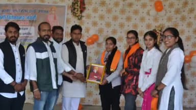 चित्तौड़गढ़: स्वामी विवेकानंद जयंती को लेकर ABVP द्वारा राष्ट्रीय युवा सप्ताह के तहत जिले भर में विविध कार्यक्रम आयोजित