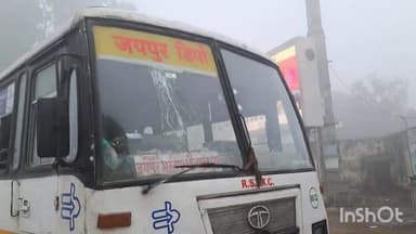 धौलपुर: महमदपुर गांव के पास रोडवेज बस के आगे फायरिंग, शीशे तोड़े

परिचालक की मारपीट कर केश छीन ले गए आरोपी