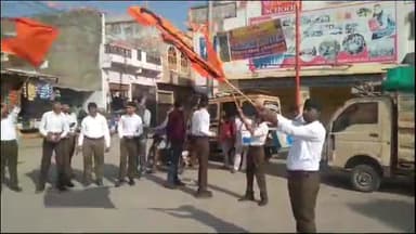 चित्तौड़गढ़: बोहेड़ा में राष्ट्रीय स्वयंसेवक संघ के स्वयंसेवकों ने ढोल नगाड़ों के साथ मनाया मकर संक्रांति का पर्व