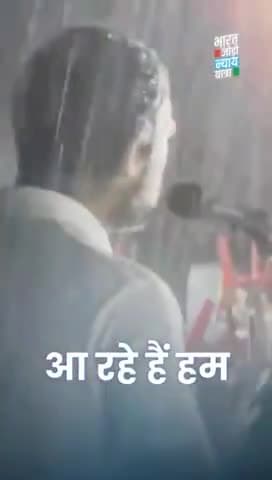 #भारत_जोड़ो_न्याय_यात्रा
#BharatJodoNayaYatra
#bhartjodoyatra #UPJodoYatra