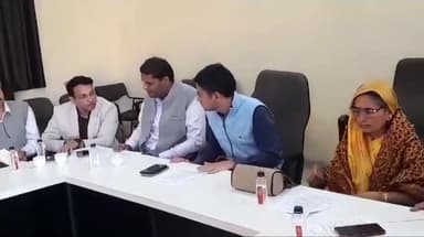 मंदसौर: 22 जनवरी को अयोध्या में होगी राम मंदिर की प्राण प्रतिष्ठा उसको लेकर मंदसौर पशुपतिनाथ मंदिर पर DM, SP ने ली बैठक