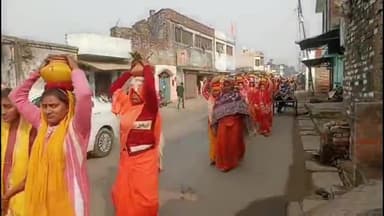नवाबगंज: इंचौलिया गांव में आयोजित श्रीमद् भागवत कथा से पहले निकाली गई भव्य कलश यात्रा, सैकड़ो की संख्या में शामिल हुई महिलाएं