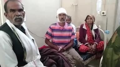 गुना नगर: ग्राम हमीरपुर मे परिवार पर किया पास के लोगों ने जानलेवा हमला