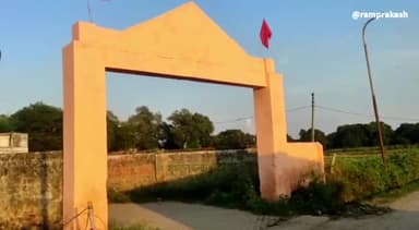 शाहबाद: राम वाटिका चौक में मंत्री पुत्र आदि तिवारी ने कराया कन्याओं को भोज, खिचड़ी वितरण में भाग लिया