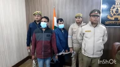 आगरा: सिकंदरा पुलिस ने दो शातिर चोर पकड़े,कीमती जेवरात और कैश बरामद,जानकारी देते एसीपी हरीपर्वत आदित्य