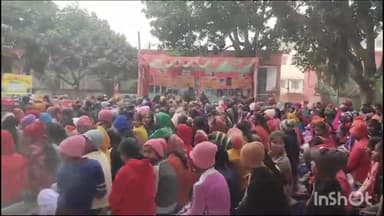 चौथम: पिपरा स्थित ब्रह्मा इंटर स्कूल परिसर में शिक्षा संवाद का हुआ आयोजन, काफी संख्या में जुटी भीड़