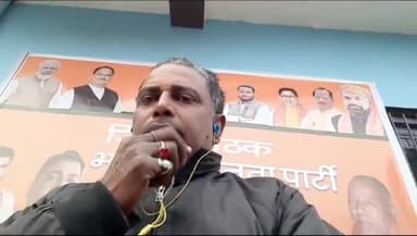 करपी: करपी में भाजपा नेता ने कहा राजद के नेताओं ने शिक्षक बहाली का तेजस्वी यादव को दे रहे हैं श्रेय जो ग़लत है