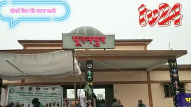 पूरनपुर  भारतीय किसान यूनियन का तीसरे दिन भी धरना जारी रहा ट्रेन रोको मामले में  दायर मुकदमो  को वापस लेने की मांग।