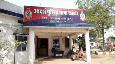 कांकेर: ग्राम नारा में पानी चोरी करने की बात को लेकर किसान को दिया जान से मारने की धमकी, मामला दर्ज