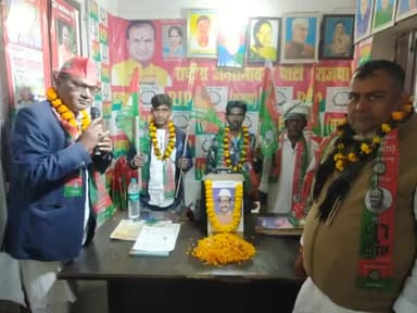 राष्ट्रीय जनसंभावना पार्टी के माननीय #राष्ट्रीय #अध्यक्ष #उपेंद्र #साहनी #के #अध्यक्षता में हमारे देश के पूर्व प्रधानमंत्री गुलजारीलाल नंदा का पुण्यतिथि मनाई गई।