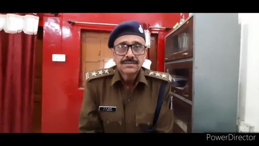 जमई: ग्राम विशाला में पुलिस ने जुआ फड़ पर मारा छापा, 7 जुआरियों के पास से ₹20150 किए जब्त