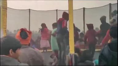 जगदीशपुर: जगदीशपुर के दुलौर नदी के तट पर मकर संक्रांति पर मेले का हुआ आयोजन