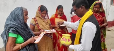 करपी: करपी मंडल क्षेत्र के परीयारी के विभिन्न गांवों में भाजपा के पूर्व जिलाध्यक्ष ने वितरण किया अक्षत एवं निमंत्रण पत्र