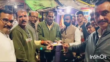 बाबई: माखननगर मे ग्रामीणों ने टोली बनाकर अयोध्या में रामलला की प्राणप्रतिष्ठा में शामिल होने लोंगो को अक्षत देकर किया आमंत्रित