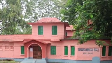 गोरौल: गोरौल प्रखंड के माध्यमिक एवं उच्च माध्यमिक विद्यालयों में 16 से 20 जनवरी तक शिक्षा संवाद कार्यक्रम का किया जाएगा आयोजन