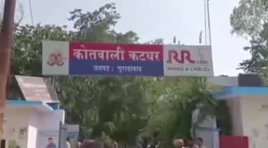 मुरादाबाद: थाना कटघर पुलिस ने कुआ के विवाद के लेकर पार्षद समेत पांच का शांतिभंग में किया चालान