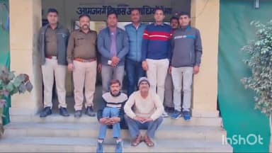 लाडपुरा: उद्योग नगर पुलिस ने चाइनीज मांझा के खिलाफ कार्रवाई कर 41 रोल किया बरामद, 2 आरोपियों को किया गिरफ्तार