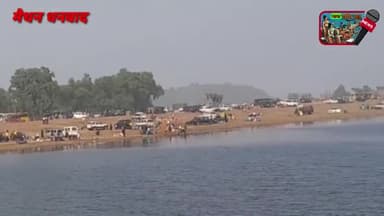 मैथन का पिकनिक जीवन का यादगार बन जाता है यहां की बात ही कुछ ऐसी है