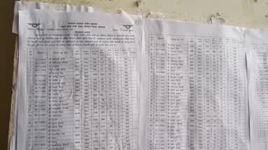 बहराइच: बहराइच में निर्धारित लक्ष्य से ज्यादा खपा दिया डीजल, 81 चालकों पर कार्रवाई