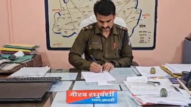 लटेरी: बनारसी में बाइक सवार ने अन्य बाइक सवार युवक को मारी टक्कर, आरोपी बाइक सवार के खिलाफ प्रकरण दर्ज