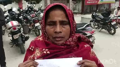 मोहम्मदी: गोकननिवासी शोभा ने पुलिस अधीक्षक खीरी को एक प्रार्थना पत्र देकर अपने पति को जबरन उठा ले जाने का विपक्षी पर लगाया आरोप