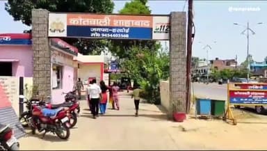 शाहबाद: कोतवाली बुलाकर हिस्ट्रीशीटरों को प्रभारी निरीक्षक ने अपराध से दूर रहने की दी  नसीहत