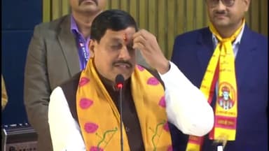 धार: मर्यादापुरुषोत्तम भगवान श्रीराम का जीवन चरित्र हम सभी के लिए एक आदर्श है -मुख्यमंत्री डॉ मोहन यादव