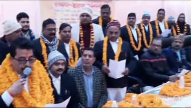 देेेवरिया: सदर तहसील में तहसील बार एसोसिएशन का आयोजित हुआ शपथ ग्रहण समारोह, नव निर्वाचित पदाधिकारियों ने ली शपथ