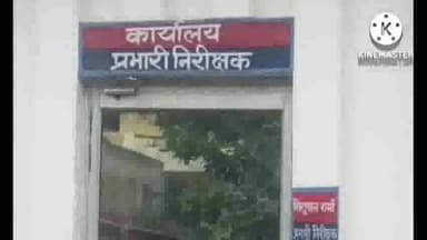 कोल: थाना सासनी गेट क्षेत्र में दुकान के सामने ट्रक खड़ा करने से मना करने पर युवक को एक दबंग ने गोली मारकर किया घायल