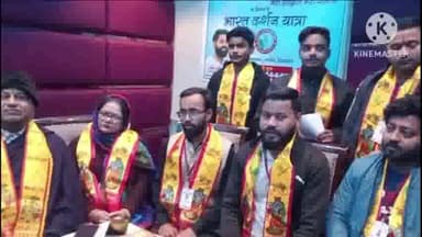 कोल: थाना सासनी गेट के अंतर्गत पौराणिक स्थलों के दर्शन हेतु भारत दर्शन यात्रा की हुई शुरुआत