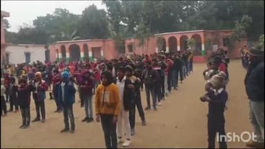 खगड़िया: डीएम ने आदेश जारी कर आगामी 21 जनवरी तक आठवीं कक्षा तक के शैक्षणिक गतिविधियों पर लगाया प्रतिबंध