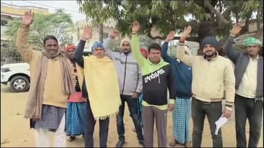 नरकटियागंज: नरकटियागंज को मैनाटाड़ से जोड़ने वाले पुल निर्माण मे अनियमितता पर ग्रामीणों ने किया प्रदर्शन, जांच मे पहुंचे विधायक