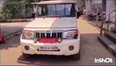 बाबई: मजलपुर में आपसी विवाद के चलते आरोपी ने महिला के साथ की मारपीट पुलिस ने किया मामला दर्ज