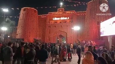 खुरई: किला मैदान में चल रहे 3 दिवसीय खुरई महोत्सव के दूसरे दिन सिंगर तुलसी कुमार ने दी प्रस्तुति, हजारों दर्शक झूमे