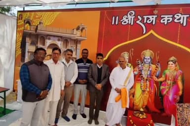 डेगाना: डेगाना के श्री बाल हनुमान मंदिर में कलश यात्रा के साथ सात दिवसीय रामकथा व श्रीराम महायज्ञ का हुआ शुभारंभ