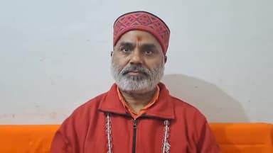 शाहबाद: दिलेर गंज स्थित मां कात्यायनी शक्तिपीठ के पीठाधीश्वर 11 करोड़ श्री राम नाम जप 22 जनवरी को अयोध्या में समर्पित करेंगे