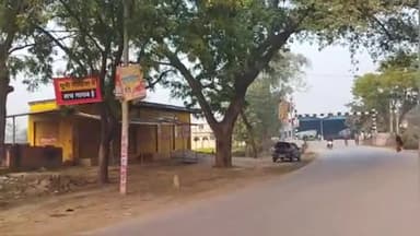 केराकत: मरी माता पेट्रोल पंप के सामने व सिहौली चौराहे पर लगा 'यूपी मीडिया में सच गायब है' का पोस्टर-बैनर, बना चर्चा का विषय