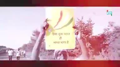 हम पहुंचेंगे हर घर तक,
न्याय का हक़, मिलने तक!

गली, मोहल्ला, संसद तक
न्याय का हक़, मिलने तक!