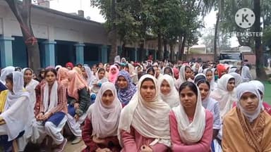 गोगरी: भगवान इंटर विधालय गोगरी में शिक्षा जन संवाद  कार्यक्रम का किया गया आयोजन.