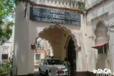 धार: कलेक्टर ने मुख्यमंत्री स्वेछानुदान मद के अंतर्गत 2 लोगों को बीमारी के उपचार हेतु ₹45000 की आर्थिक सहायता की स्वीकृत