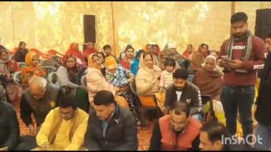 बुलंदशहर: गुलावठी में गायत्री तीर्थ शान्तिकुंज हरिद्वार के तत्वाधान में प्राचीन बड़ा महादेव मन्दिर  में हुआ भूमि पूजन, विधायक अतिथि