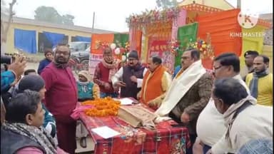 बखरी: श्री कृष्ण गौशाला में क्षेत्रीय विधान पार्षद राजीव कुमार का किया गया अभिनंदन