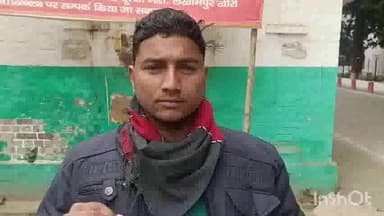 मोहम्मदी: जमुनिया निवासी राजाराम ने श्रम अधिकारी को एक प्रार्थना पत्र देकर ठेकेदार पर मजदूरी का पैसा ना देने का लगाया आरोप