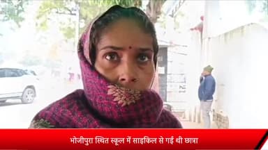 बरेली: शेरगढ़ की छात्रा को बरामद नहीं कर पाई पुलिस, मां ने एसएसपी ऑफिस में की शिकायत