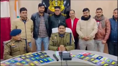 नवाबगंज: पुलिस लाइन सभागार में SP ने जनपद के विभिन्न थाना क्षेत्रों में खोए/गिरे हुए 105 मोबाइलों को उनके मालिकों को किया सुपुर्द