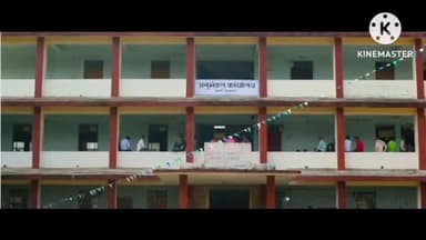 बखरी: बखरी व्यवहार  न्यायालय ने अभियुक्तों को प्रोबेशन ऑफ ऑफेन्डर्रस एक्ट का दिया लाभ