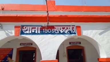 नवाबगंज: सफदरगंज थाना क्षेत्र निवासी पीड़िता ने कुछ लोगों पर मारने पीटने के लगाए आरोप, पुलिस ने 9 लोगों पर दर्ज किया मुकदमा