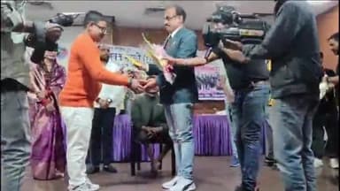 दरभंगा: जमशेदपुर में दरभंगा जिला के राजीव प्रकाश मधुकर एवं दिव्यांग बैजनाथ हुए अंतरराष्ट्रीय भावना सम्मान से सम्मानित