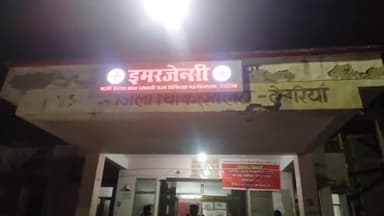 देेेवरिया: बैतालपुर के पास अज्ञात वाहन के चपेट में आने से बाइक सवार व्यक्ति हुआ घायल, अस्पताल में कराया गया भर्ती